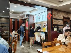 -小方的面(徐家汇店)