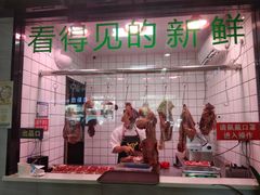 -古乐牛香·鲜牛肉牛杂火锅(吴江三里桥运东商业广场店)