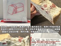 -磁器口古镇