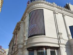 -松雷商业(南岗店)