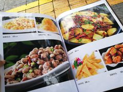 菜单-红豆园(文林街店)