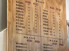 -余氏豆腐包老店(东直街店)