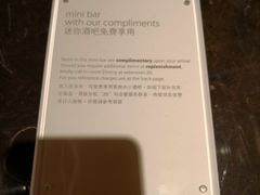-上海浦东嘉里大酒店