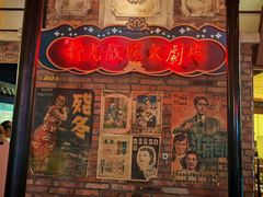 -上海世纪汇广场