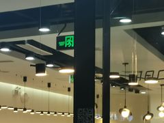 -潇湘阁(望京SOHO店)