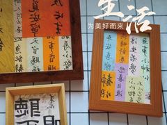 -银泰百货(北京大红门店)