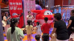 点击看大图 -奈尔宝·儿童乐园·亲子餐厅(星河湾店)