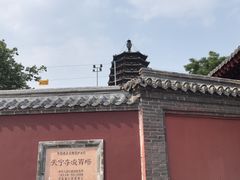 -天宁寺