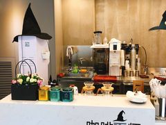 -WIZARD COFFEE咖啡巫师