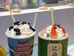 -KUNCHA鲲茶·江西制茶(铜锣湾店)