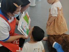 -美吉姆早教(恒隆中心)