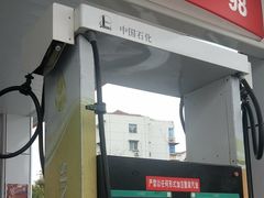 -中国石化北蔡加油站