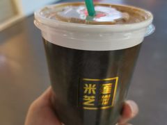 丝袜奶茶-美芝莲(钻汇广场店)