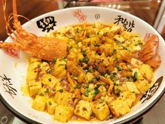 -索菲特酒店·乐轩华中餐厅
