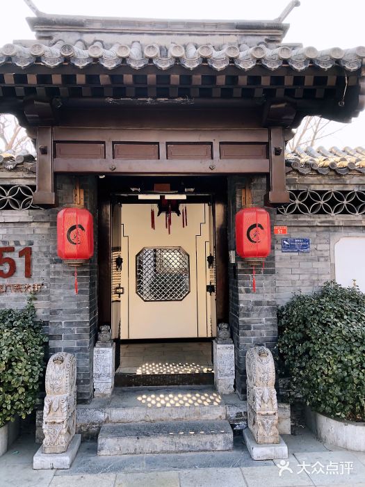 信园门面图片