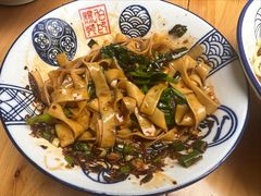-杨伯英传统杂酱面