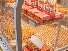 -味多美蛋糕(义和庄地铁店)