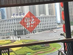 -皇城老妈川味火锅·大连海鲜火锅(港湾店)