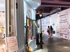 -时尚天河商业广场