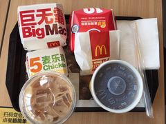 -麦当劳(政通路店)