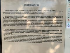 -上海山野camping·户外天幕烧烤·团建拓展营地