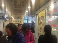 -文记壹心鸡(宝华路店)
