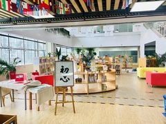 -爱乐恩幼儿园(亦庄园店)