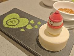 -海底捞火锅(城阳万象汇店)