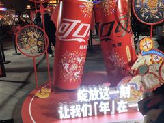 -簋街