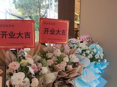 -金光华广场