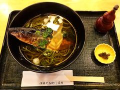 -伊藤久右卫门(宇治本店)