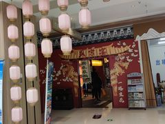 -中街·盛京龙城