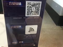 -海岩咖啡(南中环国金店)