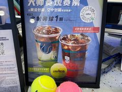 -LAVAZZA拉瓦萨咖啡(中航城君尚购物中心店)