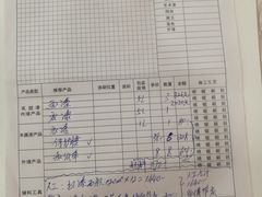 -立邦(益宝装饰城专卖店)