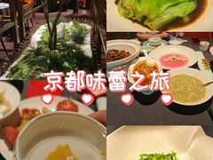 -肆月河豚·淮扬菜·湘菜(华天店)