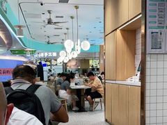 大堂-苏晓玥·手作江南小吃(深圳北站店)