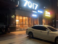 -7017浙菜•建德味(市心北路店)