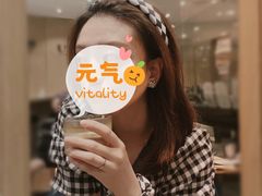 -Au Cafe&Roastery(华侨城店)