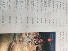 -柳莺湖上·湖景餐厅·江南菜(西湖店)