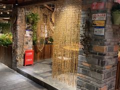 -丹江渔村(首都机场店)