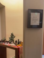 -阿南达·瑜伽普拉提·阿育吠陀疗愈中心