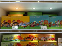 -皇玥(尖沙咀店)