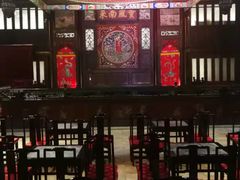 -天津戏剧博物馆