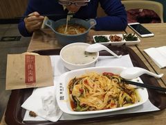 -魏家凉皮(十里河店)