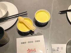 -青海名吃尕张娃非遗烤肉(城中店)