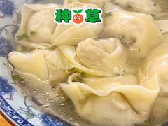 笋干馄饨-217笋干馄饨