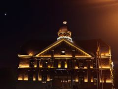 -天津津利华酒店