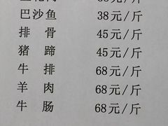 -兄弟大灶台(原纺渭路店)