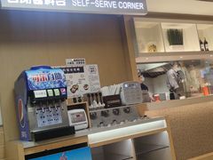 -吉野家(567漫天地店)